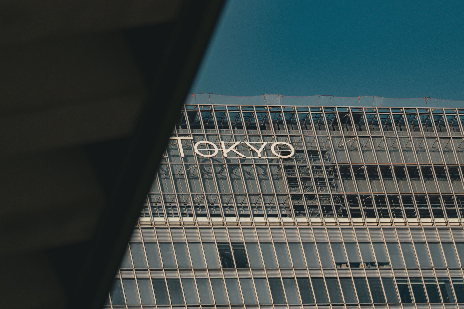 Quel impact aura 'Battle for Tokyo' le 17 septembre sur Minecraft ?